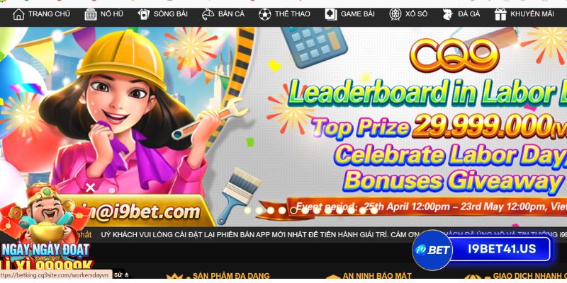 Hướng dẫn chi tiết Đăng ký i9bet - Khám phá thế giới cá cược đỉnh cao 2 Dang ky i9bet 2